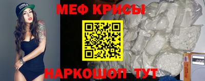 твердый Брянск