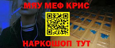 твердый Брянск