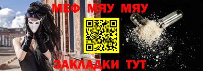 mdpv Братск