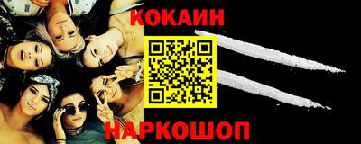 амф Боровичи