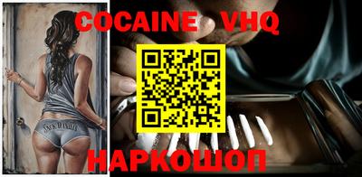 амф Боровичи