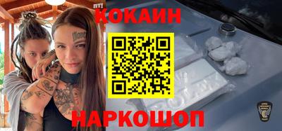амф Боровичи