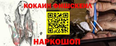 mdpv Братск