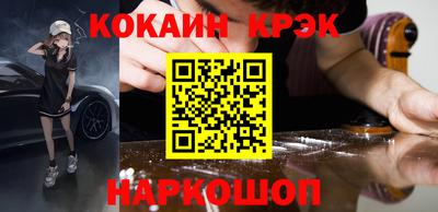 амф Боровичи
