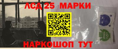 амф Боровичи