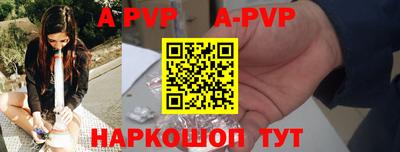 mdpv Братск