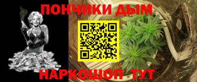 mdpv Братск