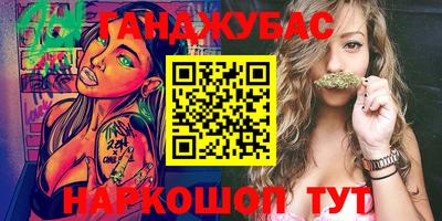 амф Боровичи