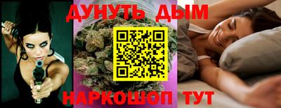 амф Боровичи