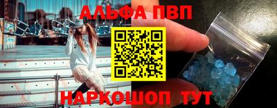 mdpv Братск