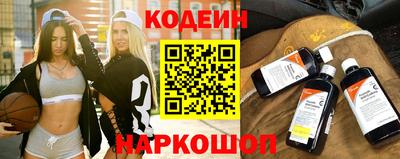 mdpv Братск