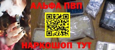 твердый Брянск