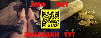 твердый Брянск