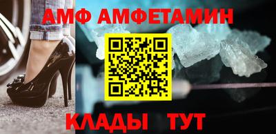 mdpv Братск
