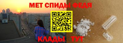 mdpv Братск