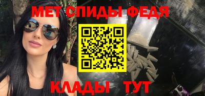 mdpv Братск