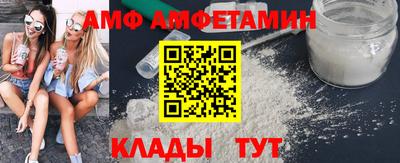 твердый Брянск
