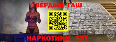 амф Боровичи