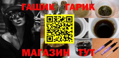 твердый Брянск