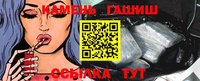 твердый Брянск