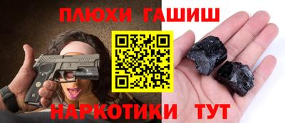 твердый Брянск