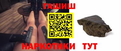 твердый Брянск