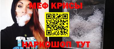 твердый Брянск