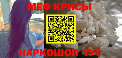 твердый Брянск