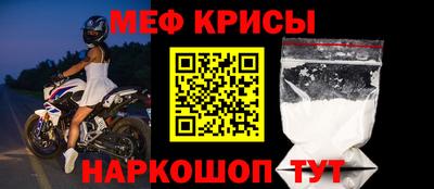 твердый Брянск