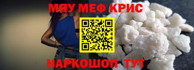 твердый Брянск